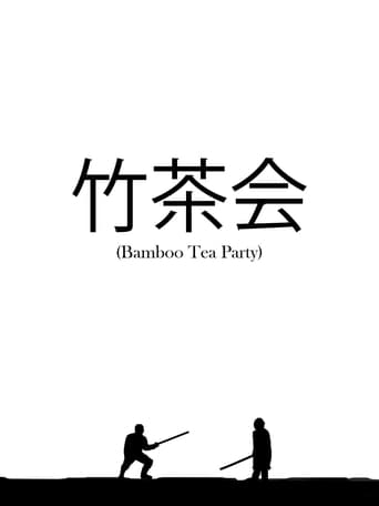 Bamboo Tea Party