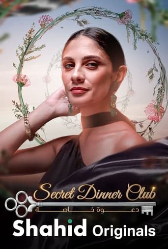 Secret Dinner Club