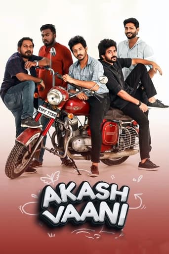 Watch Akash Vaani