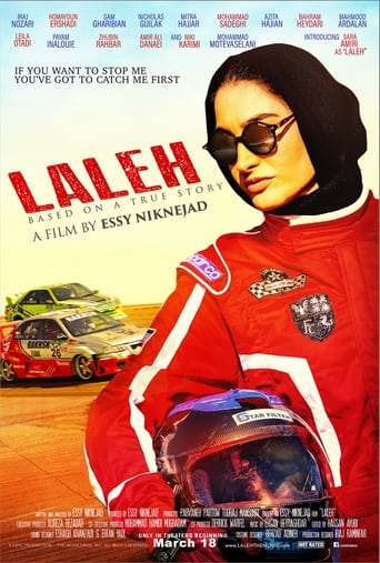 Watch Laleh