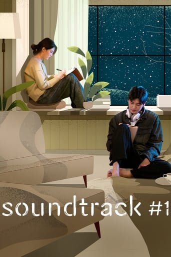 Watch Soundtrack #1