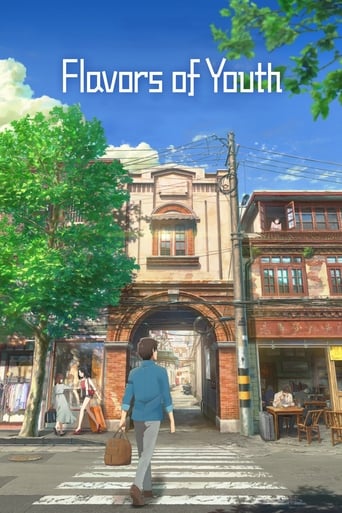 Watch Flavors of Youth