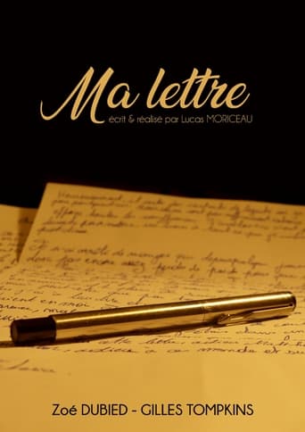 Ma Lettre