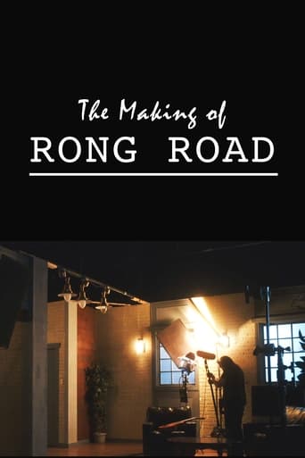 The Making of Rong Road