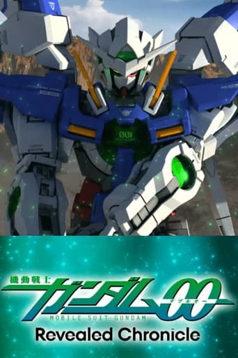 Mobile Suit Gundam 00 Revealed Chronicle