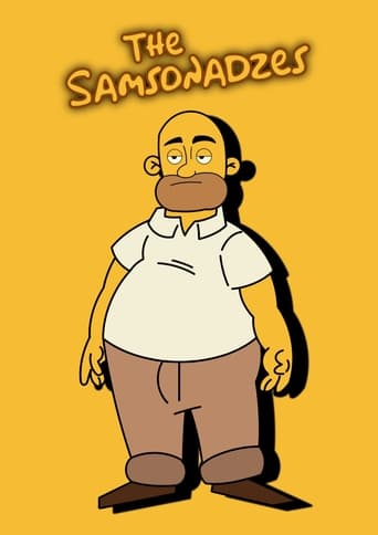 The Samsonadzes