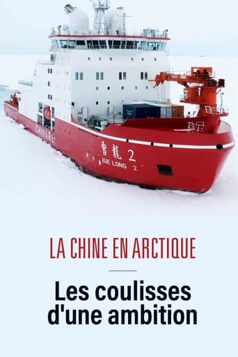 Watch The Rising of China Arctic