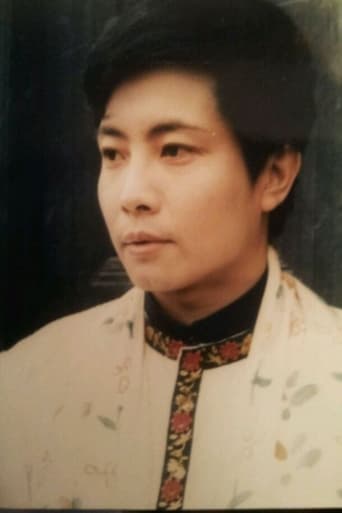 Wang Yue