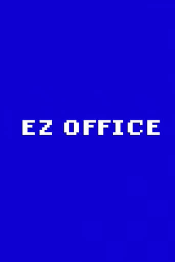 EZ Office
