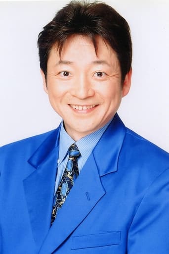 Yu Mizushima