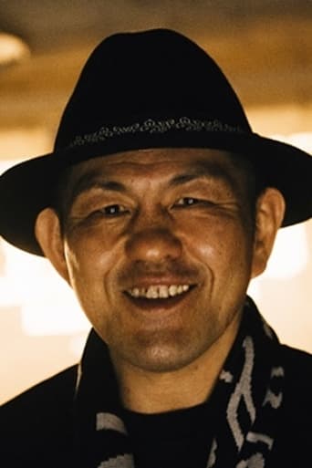 Minoru Suzuki