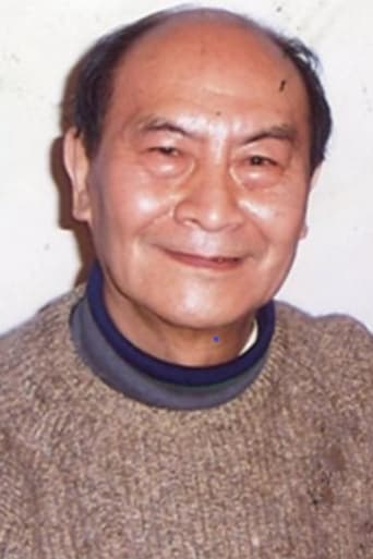 Xiao Keng Ye