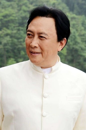Tang Guoqiang