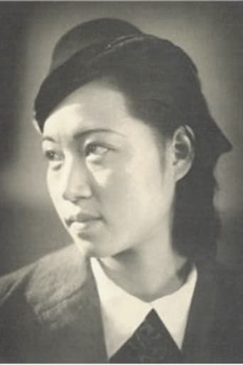 Eun-Jin Han