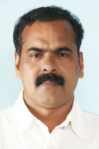 Mohan Kupleri