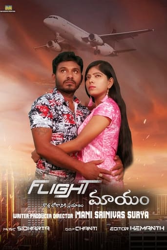 Watch Flight Maayam