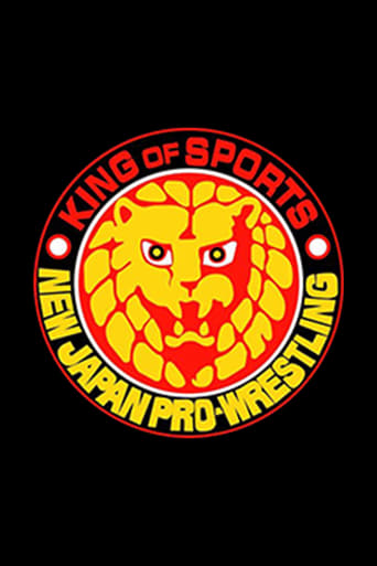 Watch New Japan Pro Wrestling