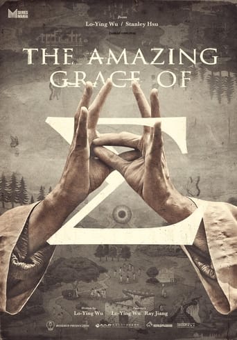 Watch The Amazing Grace of Σ