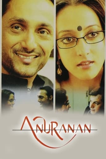 Watch Anuranan