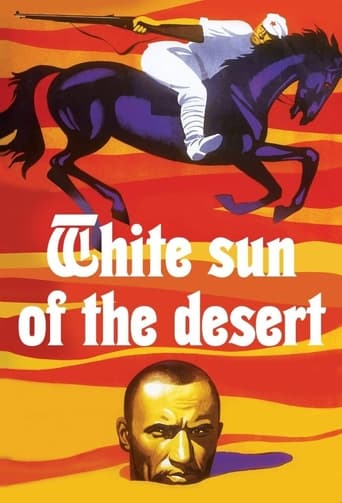 Watch The White Sun of the Desert