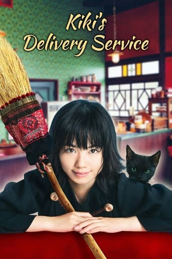 Watch Kiki's Delivery Service