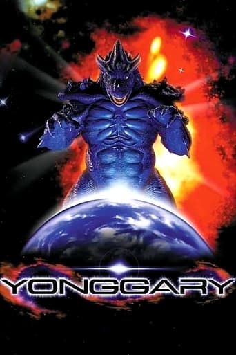 Watch Yonggary