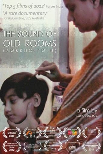 The Sound Of Old Rooms