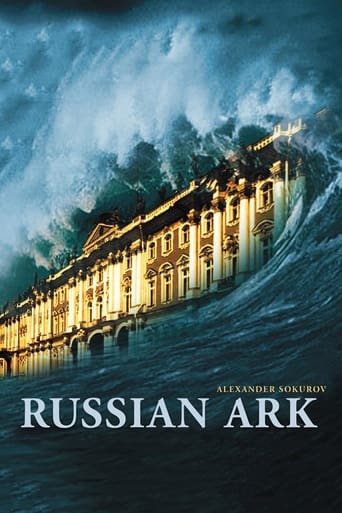 Watch Russian Ark