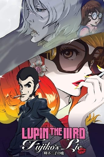 Watch Lupin the Third: Fujiko's Lie