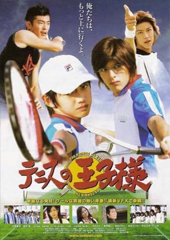 Watch The Prince of Tennis