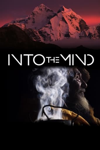 Watch Into the Mind