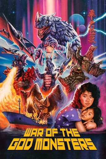 Watch War Of The God Monsters