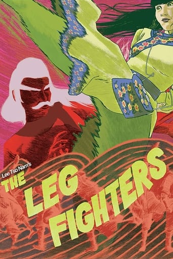 Watch The Leg Fighters