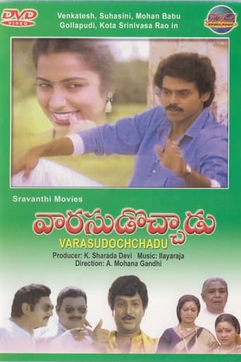 Watch Varasudochadu