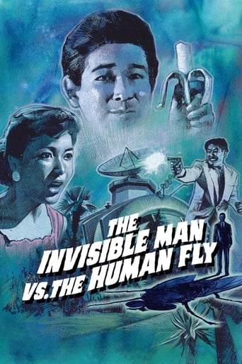 Watch The Invisible Man vs. The Human Fly