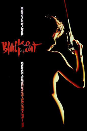 Watch Black Cat