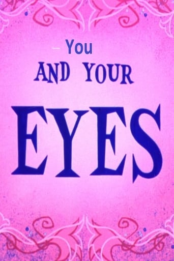 You and Your Eyes
