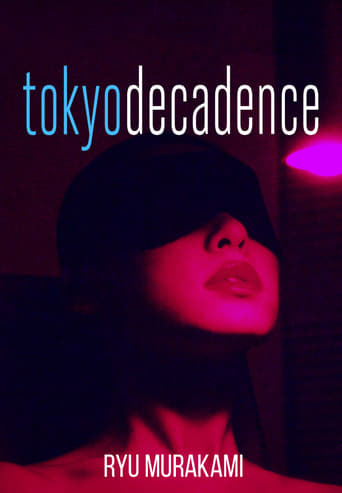 Tokyo Decadence