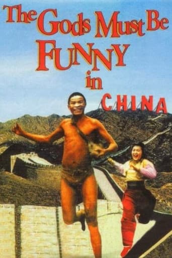 Watch The Gods Must Be Funny in China