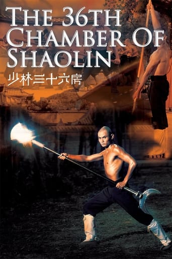 Watch The 36th Chamber of Shaolin