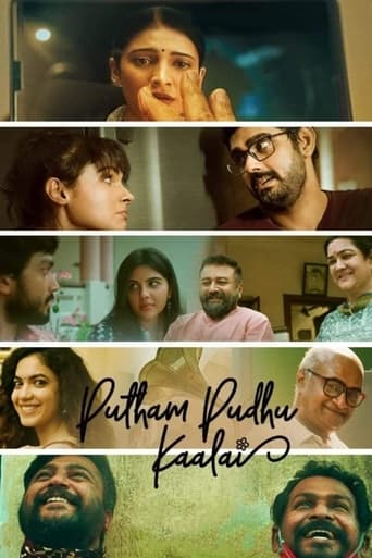 Watch Putham Pudhu Kaalai