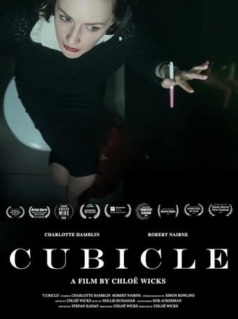 Watch Cubicle