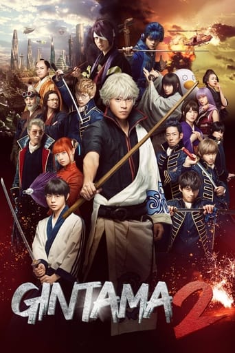 Watch Gintama 2: Rules are Made to Be Broken
