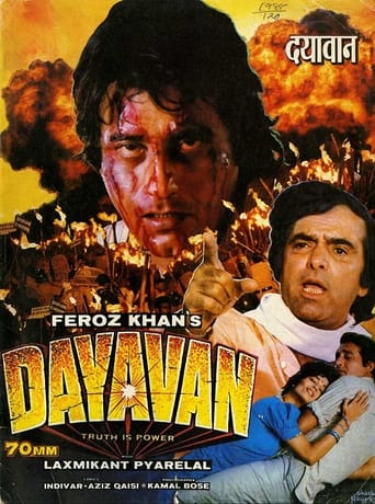 Watch Dayavan