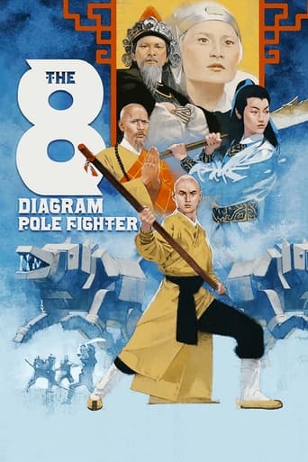 Watch The 8 Diagram Pole Fighter