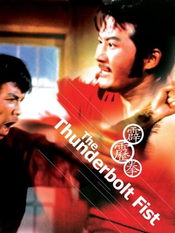 Watch The Thunderbolt Fist