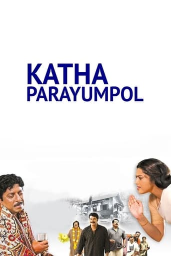 Watch Katha Parayumbol