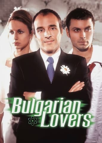 Watch Bulgarian Lovers