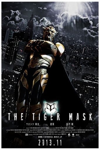 Watch Tiger Mask