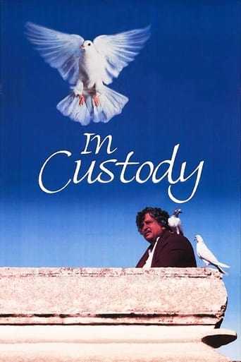 Watch In Custody